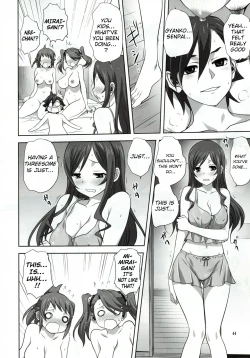 Page 44 of Try Fight!