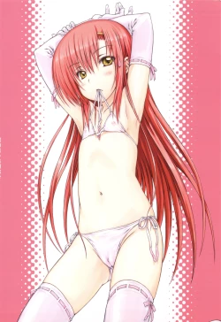 Page 24 of HINA-CAN!!!