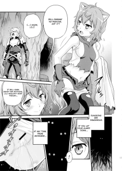 Page 10 of Lili ni Omakase Dungeon!! | Leave it to Lili Dungeon!