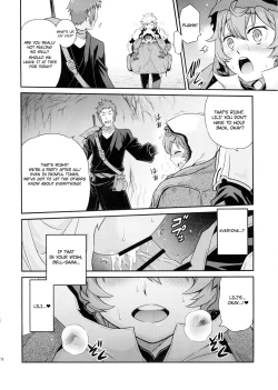 Page 23 of Lili ni Omakase Dungeon!! | Leave it to Lili Dungeon!