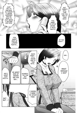 Page 64 of Boshino Toriko5