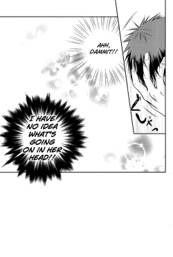 Page 10 of Kagamisan no Natsu.