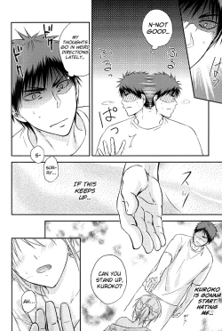 Page 21 of Kagamisan no Natsu.