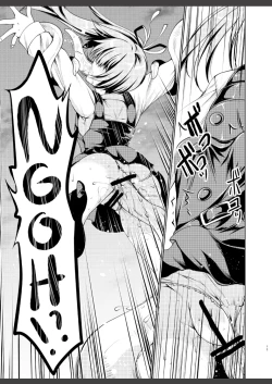 Page 13 of Reigou Sakusen Hatsudou! | Begin Operation Rei-go!