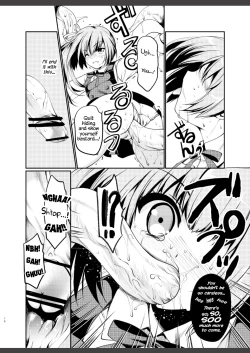 Page 16 of Reigou Sakusen Hatsudou! | Begin Operation Rei-go!