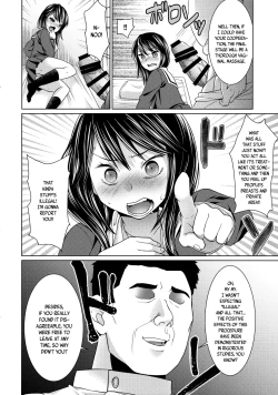 Page 13 of Iya da to Ieru Tsuyoki Shoujo to Ero Seitaishi | The Strong-Willed Girl That Can Say No and the Erotic Osteopath