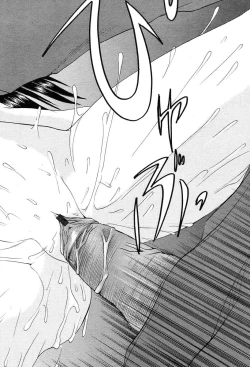 Page 252 of Comic Tenma 2004-02