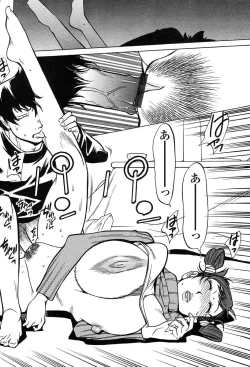 Page 44 of Comic Tenma 2004-02