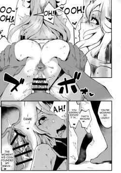 Page 17 of Bitch Beach Witch