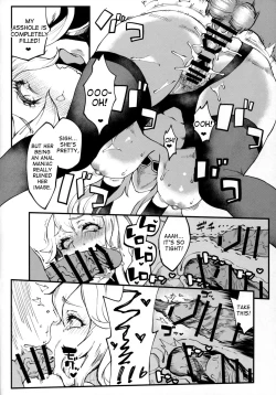 Page 20 of Bitch Beach Witch