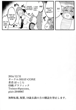 Page 22 of Bitch Beach Witch