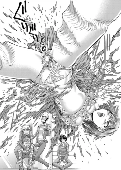 Page 167 of COMIC Magnum Vol. 31