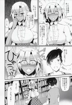 Page 7 of Teitoku yo Watashi wa Sono Seiheki o Hitei Shinai