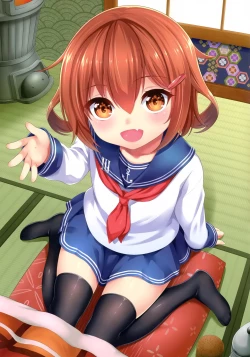 Page 13 of AshiColle. Sono 4