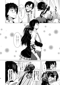 Page 22 of Shibukawa!