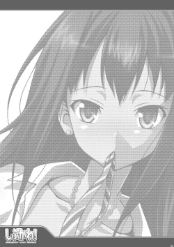 Page 5 of Shibukawa!