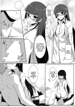 Page 13 of Nee, Gohoubi Choudai