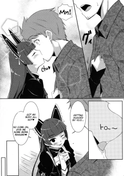 Page 7 of Nee, Gohoubi Choudai