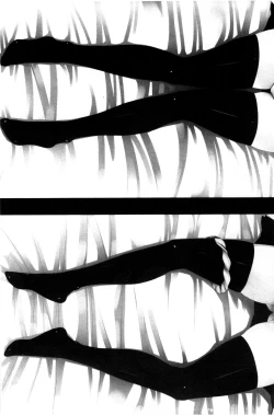 Page 194 of Yuuwaku Yuukou | 淫蕩誘惑