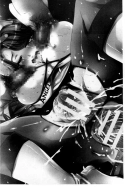 Page 47 of Yuuwaku Yuukou | 淫蕩誘惑