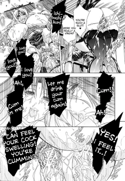 Page 69 of Cyuuudoku