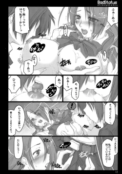 Page 11 of BadStatus