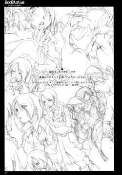 Page 28 of BadStatus