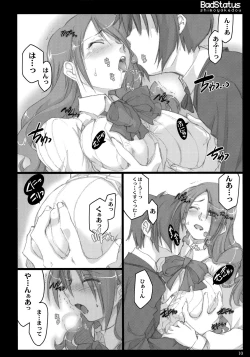 Page 9 of BadStatus