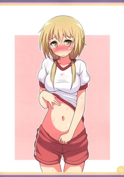 Page 10 of Happy Style! 4