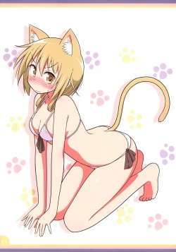 Page 11 of Happy Style! 4