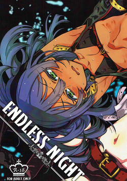 Download ENDLESS NIGHT