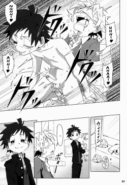 Page 165 of GYMNO Soushuuhen Sono 1 | 雾也総集篇 1