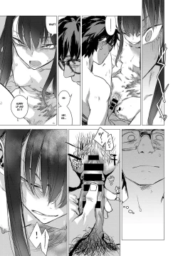 Page 33 of Kanojo no Himitsu IThe Secret of Her