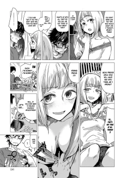 Page 3 of Kanojo no Himitsu IThe Secret of Her