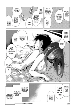 Page 40 of Kanojo no Himitsu IThe Secret of Her