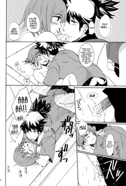 Page 37 of Nagareboshi yori Ai o Komete! | With love, from a shooting star!