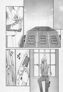 Page 152 of Comic Tenma 2005-05