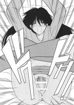 Page 16 of GenCken 9