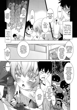 Page 3 of Kyuuketsuki wa Itsumo Harapeko