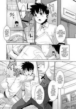 Download Kyuuketsuki wa Itsumo Harapeko