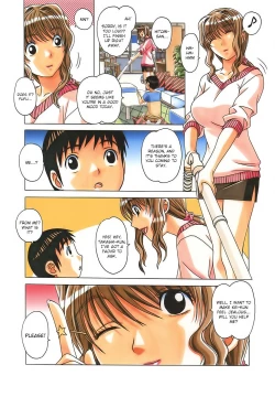 Page 12 of TABOO Hitomi Zenpen