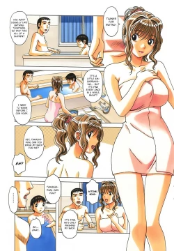 Page 18 of TABOO Hitomi Zenpen