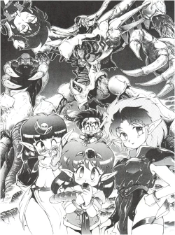 Page 45 of Meika Azumaya vol.2