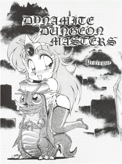 Page 7 of Meika Azumaya vol.2