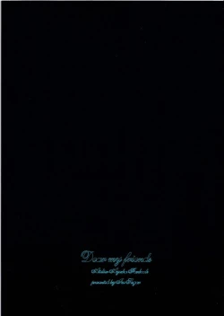 Page 9 of Dear my friends