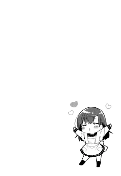 Page 32 of Hatsukoi Ecchi6