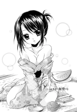 Page 113 of LOVE ＆ HATE - Lovely Slave