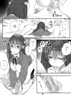 Page 29 of Enkou Aite wa Otou-san…!?