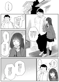 Page 38 of Enkou Aite wa Otou-san…!?