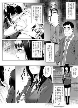 Page 7 of Enkou Aite wa Otou-san…!?